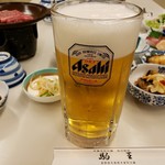 駒王 - 