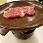 駒王 - 