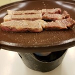 駒王 - 
