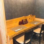 町田 うなぎ流木 - 