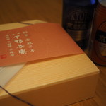 Shimogamo Saryou - パッケージ。ビールは同じフロアの酒屋さんで購入