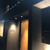オルト - 