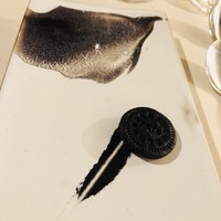 オルト - 