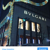 BVLGARI GINZA BAR