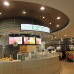kajuukouboukarin - お店はイオンモール福岡の２階フードコートの中にあります。