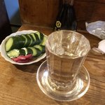 にこみちゃん - 