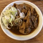 にこみちゃん - 