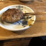 にこみちゃん - 