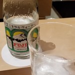 にい留 - 和らぎ:富士ミネラルウォーター