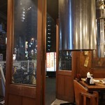 たまいのホルモン - 