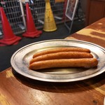 たまいのホルモン - 