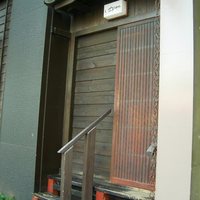 西麻布いちのや - 入り口
