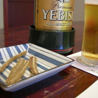西麻布いちのや - 骨煎餅
