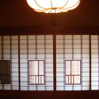 近又 - 趣ある個室
