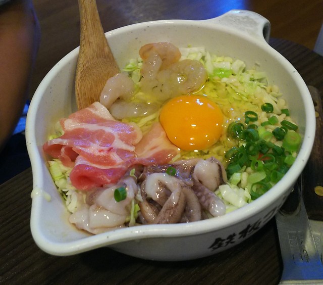 道とん堀 二子玉川店 二子玉川 お好み焼き 食べログ
