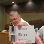 照寿司 - 北九州市観光大使就任おめでとう！