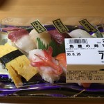 丸由 今津 - 700円の盛り込み