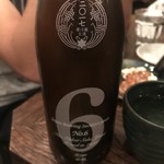酒場それがし - 新政No.6