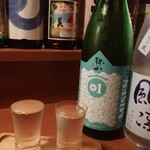 酒菜やおたふく - 飲み比べ900円