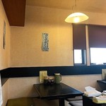 白龍 - 店内イメージ