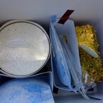 ヴィジェ・グリオットピスターシュ