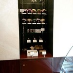 アシッドラシーヌ - 内観