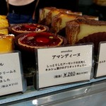 アシッドラシーヌ - ショーケース