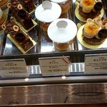 アシッドラシーヌ - ショーケース