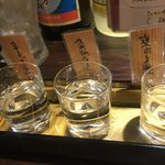Izakaya Haibana - 久米 泡盛飲み比べセット