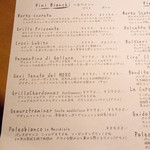 すしやあづまニカイ - 