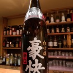 Kinsansui Rou - 豪快(日本酒)