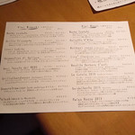 すしやあづまニカイ - 