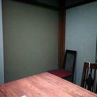 うなぎのしろむら - 