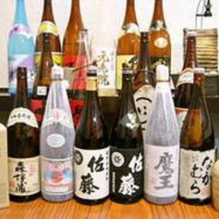 We offer rare shochu and sake. Get drunk on local sake from all over Japan...