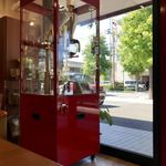 オリジン コーヒー - 焙煎機