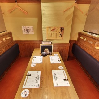 【飲み会・お食事会・ランチ会に最適】綺麗なテーブル席