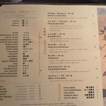 Wai'olu Ocean Cuisine - 