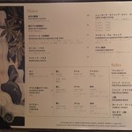 Wai'olu Ocean Cuisine - 