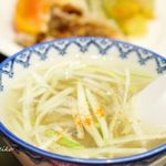 仙臺たんや 利久  - テールスープ