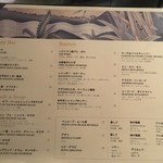 Wai'olu Ocean Cuisine - 