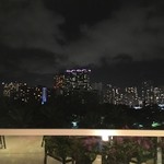 Wai'olu Ocean Cuisine - 