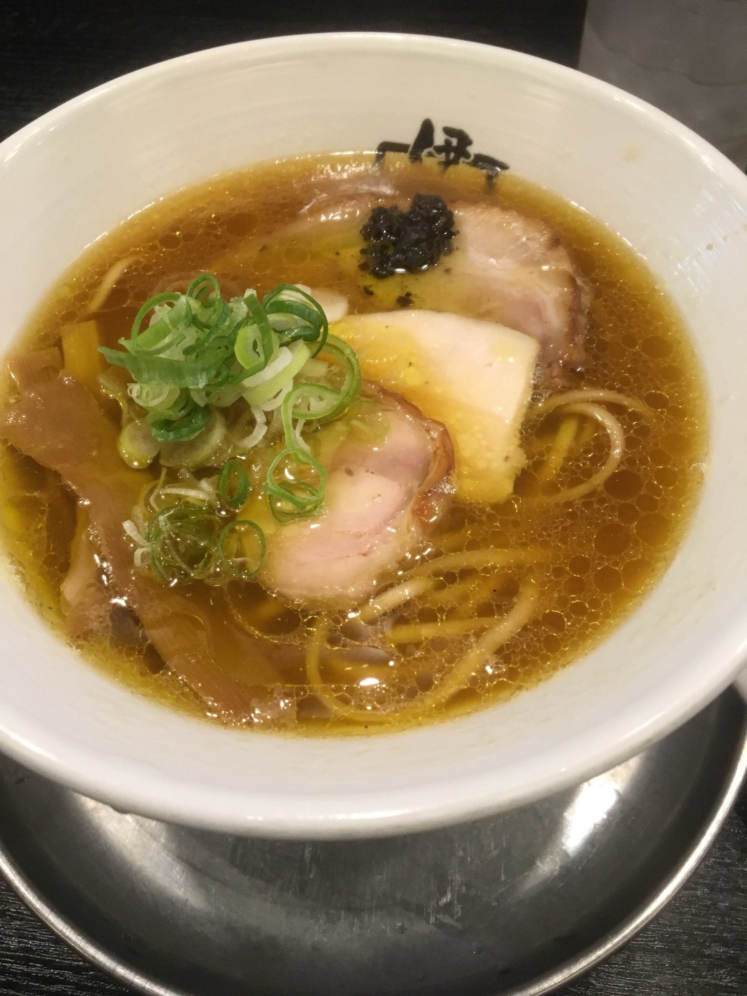 伊駄天 静岡店 name=