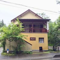 E.Bu.Ri.Ko - 