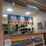 タピキング - ●お店●