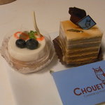 CHOUETTE - 