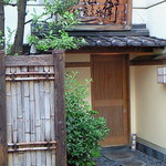 すし匠 - 外観の風景です