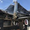 炭火焼うなぎ 東山物産