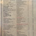 THE Signature PRIME STEAK & SEAFOOD - 