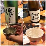 けやき通り 海晴れ - 日本酒チェンジ、右下は三岳ロック(^^)
