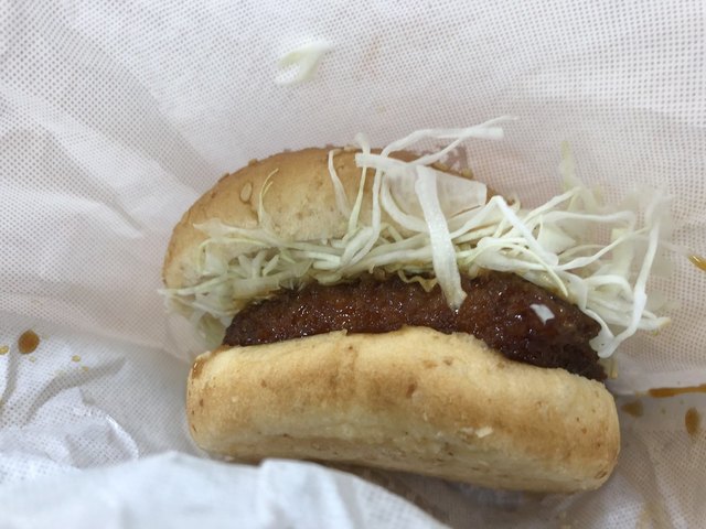 KFC Mamigaoka Ten